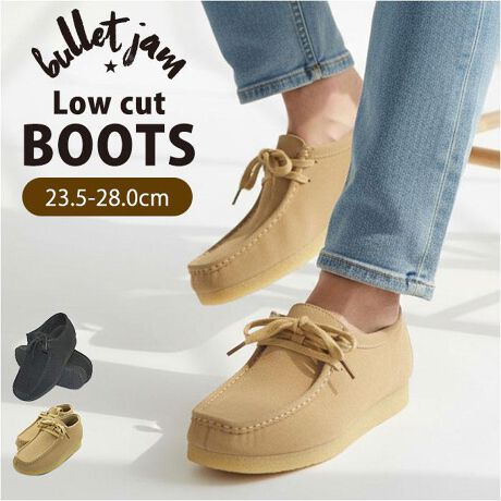 [^:bj8125]yuhz bullet jam(obhW)yiz Bullet Jam obgW [Jbgy[J[^ԁz yizyLR[fɍ킹₷zghɍE邱ƂȂIuBullet Jam̃[Jbgu[cvByɊiグzC̕\ʂ͋NёfށBCЂƉǂ̃Xeb`ANZgNёfނgpĂ邽߁AщHACA኱̐F܂Bfނ̓Ȃ̂ߗ\߂ByȂ߂炩ȔGz͊炩ȔG̃}CNt@Co[fނŋCSnByXj[J[oŎgz{lɑLEb̑ɃtBbg݌vŁA[Jbg^CvsKIy芴̂szƌ݂̂AEg\[ň肵₷yʋC̗ǂfށzO\ȃbVC\[ŃɂsyByNbVQzC\[̗͗̓IȖԖڍ\ŏՌzƒe͐ɗDĂĕsy₩Iyfށz[b̎]v[ނ̎]yYz yTCYz[jZbNX]ETCY36i23.5cmjETCY37i24.0cmjETCY38i24.5cmjETCY39i25.0cmjETCY40i25.5cmjETCY41i26.0cmjETCY42i26.5cmjETCY43i27.0cmjETCY44i27.5cmjETCY45i28.0cmjۂ̏iƂ͑̌덷ꍇ܂B炩߂Bydʁz392gTCY40i25.5cmjБ̏ȉdʂłByӓ_zԓɂACARȂǂɂFFڂ肷邱Ƃ܂B舵̍ۂ́AipbP[WȂǂɋLڂĂi\AAeV^OAgp̒ӎȂǂKmFB{̖ړIȊOɂ͂gpɂȂȂŉBJ⃂j^[̐ɂA摜Ǝ̐F̈Ⴂꍇ܂̂ł肢܂BypV[zv[g 蕨 Mtg Ԃ zj V j ju[c fB[X Y ʔ bullet jam BJ-8125 obgW V[gu[c `bJu[c XEF[h [Jbgu[c V[Y C uh  ~ Cq[ JWAV[Y 킢 wlC amC tFCNU[