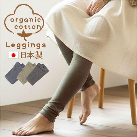 [^:lg1003b]yuhz m[uh NO BRANDyiz I[KjbNRbgMX}`y[J[^ԁz yizyG肪CzI[KjbNRbgŊSn悢MXByLт̗ǂSnzȂ₩ɐLт鐶n̂̓ɗDtBbgāAXgXt[ȗSnyI[KjbNfށzI[KjbNRbgfނAfP[gȔDݍވSIyS̓{zYȂł͂̒JȎdオŁApłmȃNIeBByfށz70%AiC15%|GXe11%A|E^4%yYz {yTCYz[Kqbv]85cm`98m[Kg]150cm`165m[EGXg]50cm^[ҏ]21cm^[҉]79cm[킽蕝]13cm^[]10cmXK̍̐@ɂďiĂ܂B̌덷⃁[J[\LTCYƈقȂꍇ܂BApɂĂ͕uԂɂĊOvĂ܂BiEGXgȂǂ̓EGXg~2ł̕\LɂȂĂ܂Bjydʁz102gyӓ_z hCN[jO s@ sԓɂACARȂǂɂFFڂ肷邱Ƃ܂B舵̍ۂ́AipbP[WȂǂɋLڂĂi\AAeV^OAgp̒ӎȂǂKmFB{̖ړIȊOɂ͂gpɂȂȂŉBJ⃂j^[̐ɂA摜Ǝ̐F̈Ⴂꍇ܂̂ł肢܂BypV[zv[g 蕨 Mtg Ԃ zj V j jMX fB[X }`t ʔ { Ci[pc MXpc Xpbc fB[XCi[ Ci[ }` }` I[KjbNRbg Rbg  h΍ ₦h~  bOEFA wlp p {gX  IV