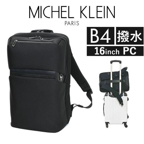 [^:uf126733]yuhz MICHEL KLEIN(~bVF N)yiz MICHEL KLEIN fCpbNy[J[^ԁz yizyʋ΂oKΉzrWlXV[ɑ劈I@\hfCpbNByB4yX[z13L̑eʂŏނp\R]TŎ^ׂ͔hBy2[ŉוzCƃTuɕĎ[ł邩琮ڂȒPȐ݌vy10̃|PbgځzȒPɂłāAKvȂ̂o遝yHŉJSzˑR̉Jł؂ȉוĂZywʃt@Xi[tzMdiSɎ[łāAhƖʂłSĎgdlIyL[I\zo◷sɃX[cP[Xƈ̉łĈړX[YByfށz|GXeiHjyYz yTCYz[c]45cm^[(ꕔ)]29cm[}`]15cmi10cm+5cmj[V_[]50cm`90cmi߉\jTCY͓Xv̎TCYłBۂ̏iȂтɃ[J[\LTCYƂ͑̌덷ꍇ܂B炩߂Bydʁz995gyeʁz13Lyӓ_zŇo߂C̎x⎇OAM≘ꓙɂA򉻂Ȃǂꍇ܂BԓɂACARȂǂɂFFڂ肷邱Ƃ܂B舵̍ۂ́AipbP[WȂǂɋLڂĂi\AAeV^OAgp̒ӎȂǂKmFB{̖ړIȊOɂ͂gpɂȂȂŉBJ⃂j^[̐ɂA摜Ǝ̐F̈Ⴂꍇ܂̂ł肢܂BypV[zv[g 蕨 Mtg Ԃ zj V j jrWlXbN Y ʔ ~bVF N 12-6733 MICHEL KLEIN bN 13L ʋ ʊw bNTbN fCpbN obNpbN rWlXobO fBpbN o s y pc obO   uh