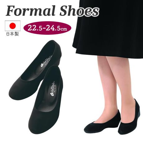 [^:dformalpumps]yuhz ecla T style(GNX^C)yiz ecla T style BLACKtH[}pvXy[J[^ԁz yizyԗĂɂzՂSB{uecla T style BLACKtH[}pvXvByyʐ݌vzւ̕SȂKȗSny_炩TezDݍނȂ߂炩ȔGŏiytBbgQzSdl̃gbvC͒悢Xgb`ŒEy񁛁y2wC\[ŉKzᔽƍ̑gݍ킹ő̕Sy݌vyRۖhLHŐL[vzC\[\ʂɍRۖhLHĂ̂ŁAłyقǂ悢q[̍zꂢɌoX̗ǂŏiȈۂoBy~߂zCɂ͊~߉H{Ă邩ASĕByfށz[Abp[]viTej[C\[(\)]vuRۖhLfގgpv[C]SyYz {yTCYz[fB[X]E22.5cmE23.0cmE23.5cmE24.0cmE24.5cmۂ̏iƂ͑̌덷ꍇ܂B炩߂Bydʁz160gi23.5cm̏iБ̏dʂłBjyӓ_zԓɂACARȂǂɂFFڂ肷邱Ƃ܂B舵̍ۂ́AipbP[WȂǂɋLڂĂi\AAeV^OAgp̒ӎȂǂKmFB{̖ړIȊOɂ͂gpɂȂȂŉBJ⃂j^[̐ɂA摜Ǝ̐F̈Ⴂꍇ܂̂ł肢܂BypV[zv[g 蕨 Mtg Ԃ zj V j jpvX tH[} fB[X ʔ { tH[}V[Y V[Y C  fB[XV[Y ubNtH[} eclaTstyle ubN  炩 _炩 ₷ ₳Sn tBbg ʋ ItBX GNX^C