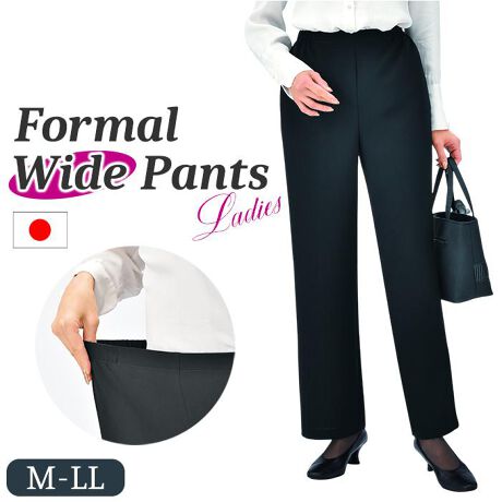 [^:dfwidepants]yuhz ecla T style(GNX^C)yiz ecla T style BLACKtH[}Chpcy[J[^ԁz yizyGKgȔVGbgztH[}V[S̓{uecla Tstyle BLACKtH[}ChpcvByȑl̃ubNzƂƗCŏiȈۂoyꂢȒȂzOEGXg̓SЂȂdlyTChɕ֗ȃ|Pbgzg̗ǂ|PbgŎp˔ꒅZyEGXgSŃN`zEGXg̓SdlȂ̂Œ߂ȂKȗSnIyTbƉKȔGzƂnňNKɒpłʔNACeyfށz|GXe100%yYz {yTCYz[fB[X]EMTCYELTCYELLTCYTCYɂďڍׂ́Ai摜̒ɂTCY\܂Bydʁz326giLTCY̏ȉdʂłBjyӓ_z  hCN[jO @ sԓɂACARȂǂɂFFڂ肷邱Ƃ܂B舵̍ۂ́AipbP[WȂǂɋLڂĂi\AAeV^OAgp̒ӎȂǂKmFB{̖ړIȊOɂ͂gpɂȂȂŉBJ⃂j^[̐ɂA摜Ǝ̐F̈Ⴂꍇ܂̂ł肢܂BypV[zv[g 蕨 Mtg Ԃ zj V j jChpc tH[} ubN fB[X ʔ { tH[}pc fB[Xpc Opc Y{ Y{ ꂢ eclaTstyle O EGXgS x[VbN ItBX GNX^C Vv {gX 