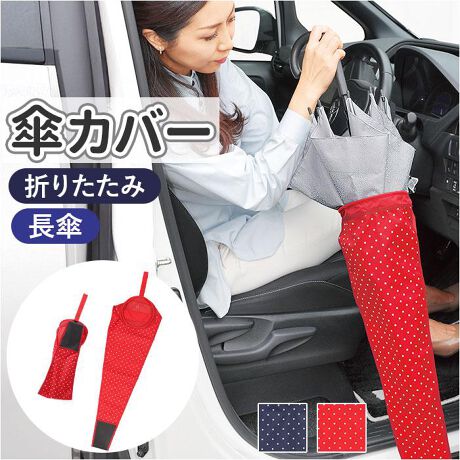 [^:dkasaholder]yuhz m[uh NO BRANDyiz OtPz_[y[J[^ԁz yizyJ̓̎ԓő劈zЂƂ܂Ƃ߂Ɏ[IuOtPJo[voByGꂽPTbINIzL߂̊Jɂ͏vȃOĂāAoX[YByK[hz܂ŝH{ĂāAHԓmĂZyP܂肽ݎPΉzXibv{^𗯂߂Ɣɐ܂肽߂2waydlAZPJo[ɂȂ遝yrdlz܂͉̔r|PbgrłāA₷ByXgbvŒ݉zwbhXgɊ|XgbvtŁAENNBwbhXǧ^̃V[gɂ͎gpł܂Był΂ȂzgȂ̓RpNgɏ߂邩[ꏊɂȂByfށz[{]iC100%[[]EVAyYz {yTCYz[c]82cm^[a]13.5cm^[XgbvS]13cmygpzij[c]72.5cmiZj[c]37.5cmTCY̓[J[\TCYłBۂ̏iƂ͑̌덷ꍇ܂B炩߂Bydʁz42gyӓ_z舵̍ۂ́AipbP[WȂǂɋLڂĂi\AAeV^OAgp̒ӎȂǂKmFB{̖ړIȊOɂ͂gpɂȂȂŉBJ⃂j^[̐ɂA摜Ǝ̐F̈Ⴂꍇ܂̂ł肢܂BypV[zv[g 蕨 Mtg Ԃ zj V j jPP[X  ʔ OtPz_[ Pz_[ ԍ AuP[X P P ԗp P Ԏ[ P P ܂ݎP JP Jo[ P ~J [ObY Au J[pi J[ANZT[