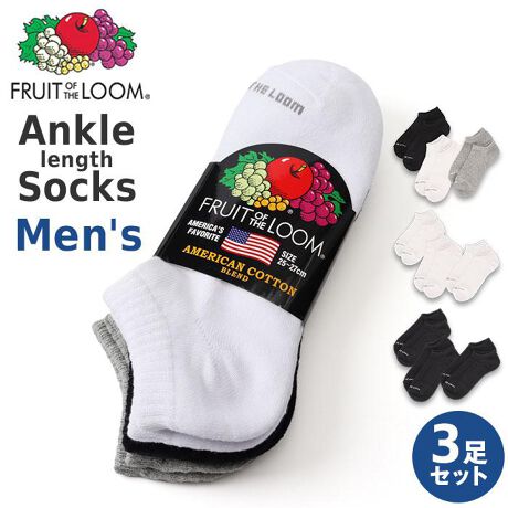 [^:ftlbasicsocks]yuhz FRUIT OF THE LOOM(t[cIuU[)yiz FRUIT OF THE LOOM NI[^[x[VbN\bNX3Zbgy[J[^ԁz yizyfC[Ɋzx[VbNō킹₷ԃ\bNXBuFRUIT OF THE LOOM x[VbN\bNX3Zbgvy3Zbgdlz܂ƂߔɊ3gŃfC[gɍœKB􂢑ւ΂ȕ֗ȃZbgyLTCYΉ́z25cm27cm܂őΉ瑽̕ɃtBbgBƑŃVFAłyuhSfzܐɁhFRUIT OF THE LOOMh̕ł肰ȂANZgBy킹₷Ԑ݌vzx[VbNȃfUCǂȃX^Cɂ}b`Bʋ΂JWA܂ŊZyȍfނŉKdlzȂgpfނŔG肪ǂSnQBKɉ߂闊ACeByfށzȁA|GXeȂyYz xgiyTCYz[KTCY]25cm`27cmۂ̏iƂ͑̌덷ꍇ܂B炩߂Bydʁz143gipbP[WݏȉdʂłBjyӓ_zԓɂACARȂǂɂFFڂ肷邱Ƃ܂B舵̍ۂ́AipbP[WȂǂɋLڂĂi\AAeV^OAgp̒ӎȂǂKmFB{̖ړIȊOɂ͂gpɂȂȂŉBJ⃂j^[̐ɂA摜Ǝ̐F̈Ⴂꍇ܂̂ł肢܂BypV[zv[g 蕨 Mtg Ԃ zj V j jfruit of the loom \bNX Y 3Zbg ʔ C   Y\bNX YC 3 Zbg x[VbN am j t[cIuU[  bOEFA IV  Mtg