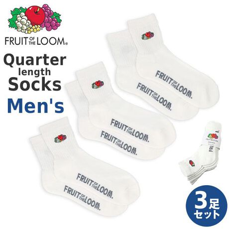 [^:ftlshortsocks]yuhz FRUIT OF THE LOOM(t[cIuU[)yiz FRUIT OF THE LOOM NI[^[\bNX3Zbgy[J[^ԁz yizyfC[ɊzǂȃR[fɂ킹₷BuFRUIT OF THE LOOM NI[^[\bNX3Zbgvy֗3Zbgdlz܂ƂߔɊ3g􂢑ւSBfC[gɍœKȂȃZbgyNI[^[ŉKzC猩ɂ䊴Xj[J[⃍[t@[ƑQB肵ɁyhJANZgz񕔕ɎhJł肰ȂꊴBVvȂ咣!yɂzꕔɂfUC{ꂽVѐSdlZyLTCYΉ́z25cm27cm܂őΉƑŃVFAłByfށz|GXeAȁȂyYz yTCYz[KTCY]25cm`27cmۂ̏iƂ͑̌덷ꍇ܂B炩߂Bydʁz60gii1̏dʂłBjyӓ_z@  @ sԓɂACARȂǂɂFFڂ肷邱Ƃ܂B舵̍ۂ́AipbP[WȂǂɋLڂĂi\AAeV^OAgp̒ӎȂǂKmFB{̖ړIȊOɂ͂gpɂȂȂŉBJ⃂j^[̐ɂA摜Ǝ̐F̈Ⴂꍇ܂̂ł肢܂BypV[zv[g 蕨 Mtg Ԃ zj V j jfruit of the loom \bNX Y 3Zbg ʔ C   Y\bNX YC NI[^[ 3 Zbg |Cg am j hJ t[cIuU[ Snǂ K  bOEFA