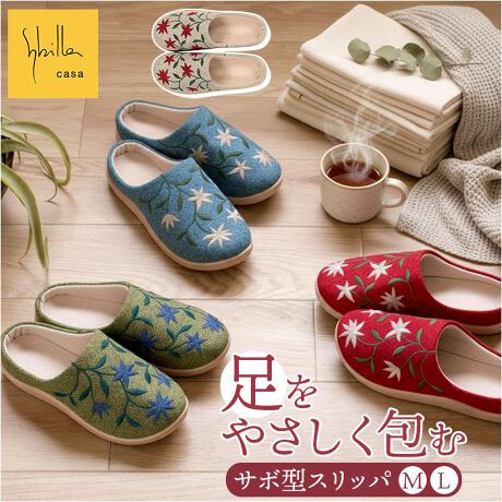 [^:sybillasb2320]yuhz sybilla(Vr)yiz Vr T{^Xbpy[J[^ԁz yizyiȎhJlzʂ鎺puVr T{^XbpvoBy₳ރfUCzb炩Ƃ܂ōLT{^Ał̉KȕsT|[gIyڂ䂭ԕANZgz؂₩ő݊̂AAhJyې􂢂ŐL[vzC\[OB@ł̂܂ܐ􂦂邩AłȏԂۂĂĉqIyɂĈS̒ʐ݌vzʂɂ͂肰ȂʂBt[Ołɂ肵₷Byfށz[b\EbE~]|GXe[]PVCyYz yTCYz[fB[X]EMi22.5-23.5cmjELi23.5-24.5cmjۂ̏iƂ͑̌덷ꍇ܂B炩߂Bydʁz180gMi22.5-23.5cmjБ̏dʂłByӓ_z@ ilbggpj@ sԓɂACARȂǂɂFFڂ肷邱Ƃ܂B舵̍ۂ́AipbP[WȂǂɋLڂĂi\AAeV^OAgp̒ӎȂǂKmFB{̖ړIȊOɂ͂gpɂȂȂŉBJ⃂j^[̐ɂA摜Ǝ̐F̈Ⴂꍇ܂̂ł肢܂BypV[zv[g 蕨 Mtg Ԃ zj V j jVr Xbp T{ ʔ [V[Y fB[X [Xbp [Xb| Xbp ΂    T_ sybilla 􂦂 qp wZ a@ Mtg 蕨 킢  