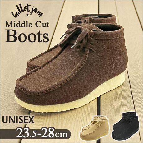 [^:bj8115]yuhz bullet jam(obhW)yiz Bullet Jam obgW ~hJbgy[J[^ԁz yizyLR[fɍ킹₷zghɍE邱ƂȂIuBullet Jam̃~hJbgu[cvByɊiグzC̕\ʂ͋NёfށBCЂƉǂ̃Xeb`ANZgNёfނgpĂ邽߁AщHACA኱̐F܂Bfނ̓Ȃ̂ߗ\߂ByȂ߂炩ȔGz͊炩ȔG̃}CNt@Co[fނŋCSnBy₷Qz{lɑLEb̑ɃtBbg悤݌vĂĕsKy芴̂szƌ݂̂AEg\[ň肵₷yʋC̗ǂfށzO\ȃbVC\[ŃɂsyByNbVQzC\[̗͗̓IȖԖڍ\ŏՌzƒe͐ɗDĂĕsy₩Iyfށz[b̎]v[ނ̎]yYz yTCYz[jZbNX]ETCY36i23.5cmjETCY37i24.0cmjETCY38i24.5cmjETCY39i25.0cmjETCY40i25.5cmjETCY41i26.0cmjETCY42i26.5cmjETCY43i27.0cmjETCY44i27.5cmjETCY45i28.0cmjTCYɂ܂Ă͌C̃^OɂĂ\LƈقȂꍇ܂Bviy[W̃TCYTCYƂȂ܂̂ŗ\߂Bydʁz383gTCY40i25.5cmj̏iБ̏dʂłByӓ_zԓɂACARȂǂɂFFڂ肷邱Ƃ܂B舵̍ۂ́AipbP[WȂǂɋLڂĂi\AAeV^OAgp̒ӎȂǂKmFB{̖ړIȊOɂ͂gpɂȂȂŉBJ⃂j^[̐ɂA摜Ǝ̐F̈Ⴂꍇ܂̂ł肢܂BypV[zv[g 蕨 Mtg Ԃ zj V j ju[c fB[X Y ʔ bullet jam BJ-8115 obgW V[gu[c fU[gu[c XEF[h ~hJbgu[c V[Y C uh  ~ H ~bhJbg JWA 킢 wlC amC tFCNU[