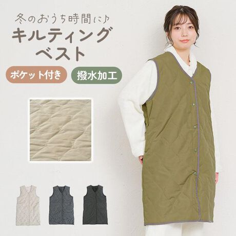 [^:glquiltingb]yuhz After nine(At^[iC)yiz LeBOxXgy[J[^ԁz yizy~̂ԂɁzG߂̋􂠂LeBOxXgBŷ̗₦₷ʂJo[zw⍘蕢O䁝yNюdlzȂ̂ɒuԂzbƂ邠yxXg^zr܂̕KvȂƂX[Yɐi߂IyEN`zTbƒEłAOJXibv{^ŖKZy|PbgtzTChɂ̓X}z܂|PbgtŁÄړKy͂Hz≘e₷HŉƎ₷yfށz[\nEȁEn]|GXe100%yYz yTCYz[]90cm^[]43cm^[g]57cmXK̍̐@ɂďiĂ܂B̌덷⃁[J[\LTCYƈقȂꍇ܂BApɂĂ͕uԂɂĊOvĂ܂BiEGXgȂǂ̓EGXg~2ł̕\LɂȂĂ܂Bjydʁz443gyӓ_z  hCN[jO  @ sԓɂACARȂǂɂFFڂ肷邱Ƃ܂B舵̍ۂ́AipbP[WȂǂɋLڂĂi\AAeV^OAgp̒ӎȂǂKmFB{̖ړIȊOɂ͂gpɂȂȂŉBJ⃂j^[̐ɂA摜Ǝ̐F̈Ⴂꍇ܂̂ł肢܂BypV[zv[g 蕨 Mtg Ԃ zj V j jLeBOxXg fB[X ʔ W OW OJ tg{^ m[X[u  OxXg O  ͂ gbvX 킢 JWA g h Vv n ̌^Jo[ ꂢ H~ AE^[ l ItBX HD