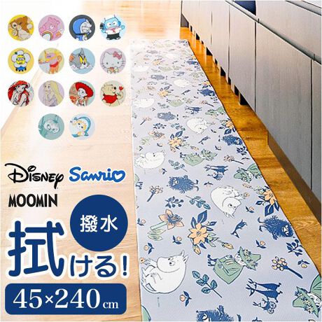 [^:pvckitchen240]yuhz m[uh NO BRANDyiz LN^[ Lb`}bgy[J[^ԁz yizyyɎg邨}bgzLb`ʂLN^[fUĆuPVC Lb`}bgi45~240cmjvByȒPzӂŃTbƂЂƐ@ŃLCy\tgȓݐSnz悢݂ƃNbVBɕSɂAƂNZɂȂyt[ȌK[hzȂǂĂAՌzBt[O≚݂یBy\ʉʂŊɂzׂȉʉH\ʑŜɎ{ĐłɂSŉKZyʊ~߂ňSzׂɂHŃ}bgYɂȂqlĂSĎgByChTCYłیz45~240cm̑唻ŃLb`OLXJo[ByL[gȃfUCzLN^[Lb`𖾂邢ԂɁCオĉƎ肻IyfށzrjyYz yTCYz[c]45cm^[]240cmTCY̓[J[\TCYłBۂ̏iƂ͑̌덷ꍇ܂B炩߂Bydʁz1687gyӓ_z舵̍ۂ́AipbP[WȂǂɋLڂĂi\AAeV^OAgp̒ӎȂǂKmFB{̖ړIȊOɂ͂gpɂȂȂŉBJ⃂j^[̐ɂA摜Ǝ̐F̈Ⴂꍇ܂̂ł肢܂BypV[zv[g 蕨 Mtg Ԃ zj V j jLb`}bg LN^[ ʔ LN^[Lb`}bg 45~240CM @Ƃ₷ ȒP 킢 䏊}bg Lb`J[ybg O}bg rj[ Lb` V 䏊  Vv Mtg 蕨