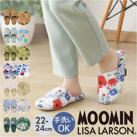 [^:pslippers]yuhz m[uh NO BRANDyiz LN^[ Xbpy[J[^ԁz yizyLƕ炷zNbVƎOKŉKAkfUC̃XbpByNbVőKzӂƂe͂̂钆~AƎݑ[N̑₳T|[gy􂢂ŐL[vzꂪCɂȂTbƐ􂦂􂢉\^CvAłɎgZySn悢GzG肪ǂAfłKɉ߂闚SnyLŋC㏸zk̐lCLN^[肰ȂAly߂鈤炵rWAIyq̕izfC[g͂AĂȂV[łgByfށz[[~/NbLA]65%E[35%[[~/xX]|GXe100%[[~/āE[~/Ӊ]25%E15%E|GXe25%E[35%[TE[\]100%yYz yTCYz[fB[X]KTCYF22cm`24cmTCY̓[J[\TCYłBۂ̏iƂ͑̌덷ꍇ܂B炩߂Bydʁz60giiБ̏dʂłBjyӓ_z  ԓɂACARȂǂɂFFڂ肷邱Ƃ܂B舵̍ۂ́AipbP[WȂǂɋLڂĂi\AAeV^OAgp̒ӎȂǂKmFB{̖ړIȊOɂ͂gpɂȂȂŉBJ⃂j^[̐ɂA摜Ǝ̐F̈Ⴂꍇ܂̂ł肢܂BypV[zv[g 蕨 Mtg Ԃ zj V j jXbp fB[X ʔ [V[Y LN^[ [Xbp  ΂ ΂  V[Y 􂦂 k 100% Rbg qp Mtg 蕨 LN^[ObY G 킢 