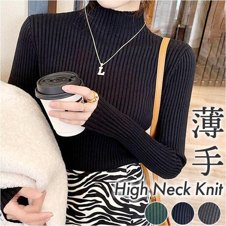 [^:tmnit0410]yuhz Diamond Hearts(_Chn[c)yiz אgnClbNjbgy[J[^ԁz yizynClbNjbgzWFJ[͓Bsb^tBbg̍אgCi[jbgB񌳂gnClbNBs`bƂ^CgȍŃCi[jbgƂĂB茩郊u҂݃fUCŏd˒₷fށBVvfUCȂ̂łǂȃR[fɂ킹₷AJ[oG[VLxBKgF150`158cmfgF154cmfpTCYFFREEyfށz|GXe70AAN30yYz yTCYz[g]32cm^[]27cm^[]53.5cm^[ŏ]51.5cmydʁz160gyӓ_zi͊COY̐iƂȂAhĴق/yȉ/F/V肪ꍇ܂BƖ⃂j^[̎ʂɂA摜Ǝۂ̏i̐FČꍇ܂Bn̐YbgɂAJ[łFɔȍق邱Ƃ܂BYɂA\LTCYƎۂ̃TCYɐZ`x̌덷ꍇ܂BJ[ɂ኱̓܂B[̎n͂قh~̈ג߂ɎcďĂ܂B[łقł͂܂BCɂȂꍇłقh~ׁ̈A؂肷ɂӂBypV[zv[g 蕨 Mtg Ԃ zj V j jjbg gbvX ~ ʔ ujbg nClbN Z[^[  nClbNjbg nClbNZ[^[ Ci[jbg fB[X ꂢ H~ H l 킢    nit-041 _Chn[c Diamond Hearts