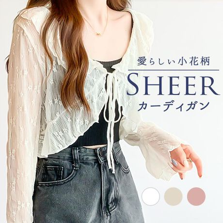 [^:tmtop1110]yuhz Diamond Hearts(_Chn[c)yiz ԕVA[J[fBKy[J[^ԁz yizgh̃VA[fނgpAy₩ŏ炵J[fBKBԕƃtfBe[tF~jȕ͋CoAقǂ悢ƃghvXBtAX[u茳ؚɌĂAtg̃{͌ŉ炵AI[vɂĂƉHD΃JWAɂfjƍ킹ĊÐh~bNXɁAs[XXJ[gƍ킹ΏiȃtF~jX^CɁBǂȃR[fBl[gɂ}b`A񂵗͔Q̖\ACeBfg/̏dF154cm/42kgfpTCYFFREEyfށz|GXe100yYz yTCYz[g]43.5cm^[]32.5cm^[]33.0cm^[ŏ]53.0cmydʁz90gyӓ_zi͊COY̐iƂȂAhĴق/yȉ/F/V肪ꍇ܂BƖ⃂j^[̎ʂɂA摜Ǝۂ̏i̐FČꍇ܂Bn̐YbgɂAJ[łFɔȍق邱Ƃ܂BYɂA\LTCYƎۂ̃TCYɐZ`x̌덷ꍇ܂BYɂAFɊւ܂āAfډ摜ƑقȂꍇ܂BypV[zv[g 蕨 Mtg Ԃ zj V j jJ[fBK fB[X V[g ʔ VA[J[fBK { V[gJ[fBK J[fK HD ͂   ԕ t gbvX l 킢   top-111 _Chn[c Diamond Hearts