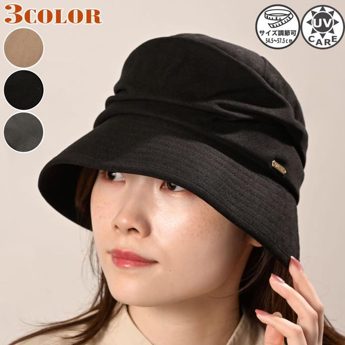 Lock & Co.: Tremelo リネン キャスケット | シップス(SHIPS) | マルイ