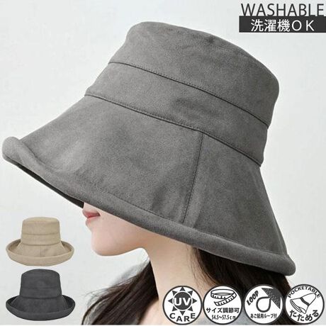 [^:kc554630]yuhz m[uh NO BRANDyiz XG[hJWAnbgy[J[^ԁz yiẑXG[hngpTCY@\t54.5cm57.5cmɑΉBЂtׂ̃[vtAXq̓̊~߃e[vɂ͍RۖhL@\n̗pBłɂȂɂA^тɕ֗Byfށz|GXe100yYz yTCYz54.5`57.5cmydʁz131gyӓ_z@ hCN[jO s@ sԓɂACARȂǂɂFFڂ肷邱Ƃ܂B舵̍ۂ́AipbP[WȂǂɋLڂĂi\AAeV^OAgp̒ӎȂǂKmFB{̖ړIȊOɂ͂gpɂȂȂŉBJ⃂j^[̐ɂA摜Ǝ̐F̈Ⴂꍇ܂̂ł肢܂BypV[zv[g 蕨 Mtg Ԃ zj V j jnbg fB[X 傫 ʔ ΍LXq ~ 􂦂 Xq ΍L coL H~ H ܂肽 ߂ R XG[h  悯 ꂢ  ̎q TCY 554630 XG[hJWAnbg nbgXq fB[XXq