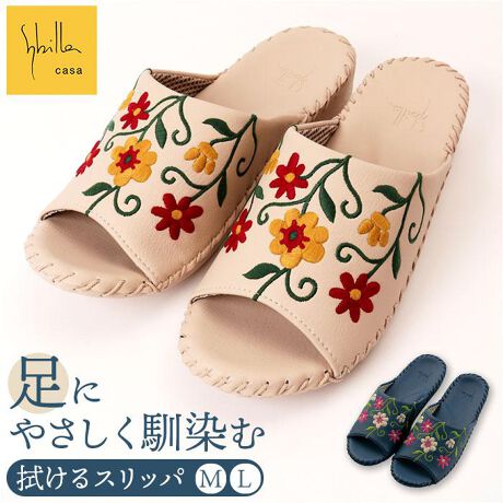 [^:sybillasb2500]yuhz sybilla(Vr)yiz Vr @Xbpy[J[^ԁz yizy؂₩ȎhJlzʂ鎺puVr @XbpvoByGKgŏiȑoz}bgȎŗ̂J[OBƂ̌^S|CgByׂ₩ȃXeb`ANZgzƒAAbp[̃Xeb`1jJɎDBỹJ^`ɐSn悭tBbgzɗDށAƃJbv`By܂悭hĕ₷yɂK[hz2ӏɊ~ߕtBt[O邱ƂȂA肵sT|[gyfށz[b\E]PVC[b]|GXe[]PVCi~߁FPVCjyYz ChlVAyTCYz[fB[X]EMi22.5-23.5cmjELi23.5-24.5cmjۂ̏iƂ͑̌덷ꍇ܂B炩߂Bydʁz118gMi22.5-23.5cmjБ̏dʂłByӓ_z@ sԓɂACARȂǂɂFFڂ肷邱Ƃ܂B舵̍ۂ́AipbP[WȂǂɋLڂĂi\AAeV^OAgp̒ӎȂǂKmFB{̖ړIȊOɂ͂gpɂȂȂŉBJ⃂j^[̐ɂA摜Ǝ̐F̈Ⴂꍇ܂̂ł肢܂BypV[zv[g 蕨 Mtg Ԃ zj V j jVr Xbp @ ʔ [V[Y fB[X [Xbp Xbp OXbp ΂  p T_ sybilla ~ qp wZ a@ Mtg 蕨 킢  