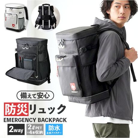 [^:uf136185]yuhz m[uh NO BRANDyiz EMERGENCY BACKPACK bNTbNy[J[^ԁz yizyĈShЃbNzhЃACeuEMERGENCY BACKPACK bNTbNvoByJɂ݌vz{͖̂h̍^[|fނgpAɎ~t@Xi[gpŉJ̓łSyԂ̔Sz~fނ̃Wbp[^uƔˍޕt̔wxgŁAÈłłSȔT|[gZyeʎ[z2Lybg{g4{[͂ŁAKvȖhЗpi܂Ƃ߂ĎoIyoX[YzJ傫Ĵŉו̏oꂪ₷Byd₷zɂ̓m[gp\RNbV̂[|Pbg֗ByՂ[zOʂɂ̓y⃁Ȃǂ̉ו̎[ɕ֗ȃt@Xi[|Pbg~2𑕔ByTbƎozTChɂ͑fނ̈قȂI[v|PbgtBy֗ȂQWAYdlzwxǵAXgbvOĔwʂɎ[邱ƂŎ莝\Byɂ݌vzwʂƔwxgɂ́ANbVƒʋCɗDꂽGAbVgpByL[I@\zwʂɃL[P[X̎ɒʂxgtByfށz|GXeiPVCR[eBOjyYz yTCYz[c]45cm^[]30cm^[}`]16cm[V_[]52cm`82cmi߉\jTCY͓Xv̎TCYłBۂ̏iȂтɃ[J[\LTCYƂ͑̌덷ꍇ܂B炩߂Bydʁz883gyӓ_zŇo߂C̎x⎇OAM≘ꓙɂA򉻂Ȃǂꍇ܂BԓɂACARȂǂɂFFڂ肷邱Ƃ܂B舵̍ۂ́AipbP[WȂǂɋLڂĂi\AAeV^OAgp̒ӎȂǂKmFB{̖ړIȊOɂ͂gpɂȂȂŉBJ⃂j^[̐ɂA摜Ǝ̐F̈Ⴂꍇ܂̂ł肢܂BypV[zv[g 蕨 Mtg Ԃ zj V j jhЃbN Pi ʔ bN  o ܂̂ fBpbN bNTbN obNpbN {bNXbN XNGAbN hЗpi tN^[  po {bNX^  j @\ ItBX 