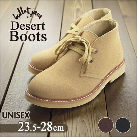 [^:bj8114]yuhz bullet jam(obhW)yiz Bullet Jam obgW fU[gu[cy[J[^ԁz yizyLR[fɍ킹₷zghɍE邱ƂȂIuBullet Jam̃fU[gu[cvByɊiグzC̕\ʂ͋NёfށB▭ȃ{[ƉtH͓IZNёfނgpĂ邽߁AщHACA኱̐F܂Bfނ̓Ȃ̂ߗ\߂ByȂ߂炩ȔGz͊炩ȔG̃}CNt@Co[fނŋCSnBy₷Qz{lɑLEb̑ɃtBbg悤݌vĂĕsKy芴̂sz߂̃q[ƒ悢݂̃AEg\[ň肵₷IyʋC̗ǂfށzO\ȃbVC\[ŃɂsyByNbVQzC\[̗͗̓IȖԖڍ\ŏՌzƒe͐ɗDĂĕsy₩Iyfށz[b̎]v[ނ̎]yYz yTCYz[jZbNX]ETCY36i23.5cmjETCY37i24.0cmjETCY38i24.5cmjETCY39i25.0cmjETCY40i25.5cmjETCY41i26.0cmjETCY42i26.5cmjETCY43i27.0cmjETCY44i27.5cmjETCY45i28.0cmjۂ̏iƂ͑̌덷ꍇ܂B炩߂Bydʁz446gTCY40i25.5cmjБ̏ȉdʂłByӓ_zԓɂACARȂǂɂFFڂ肷邱Ƃ܂B舵̍ۂ́AipbP[WȂǂɋLڂĂi\AAeV^OAgp̒ӎȂǂKmFB{̖ړIȊOɂ͂gpɂȂȂŉBJ⃂j^[̐ɂA摜Ǝ̐F̈Ⴂꍇ܂̂ł肢܂BypV[zv[g 蕨 Mtg Ԃ zj V j jfU[gu[c fB[X Y ʔ bullet jam BJ-8114 obgW V[gu[c u[c XEF[h ~hJbgu[c V[Y C uh  ~ H ~bhJbg JWA 킢 wlC amC tFCNU[