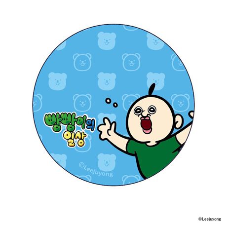 [^:pb0301000011]yuhz J`AEG^eCg(J`AEG^eCg)yiz pp̓ ܂SݓXʃobWy[J[^ԁz yizpxɂĊGωAǂ`L[gpu܂SݓXvV[Y̊ʃobWłByfށzyV[gzPVC^yobWzuLyYz {yTCYz56mmydʁz10gyӓ_z舵̍ۂ́AipbP[WȂǂɋLڂĂi\AAeV^OAgp̒ӎȂǂKmFB{̖ړIȊOɂ͂gpɂȂȂŉBJ⃂j^[̐ɂA摜Ǝ̐F̈Ⴂꍇ܂̂ł肢܂BypV[zv[g 蕨 Mtg Ԃ zj V j jpp̓ ObY ʔ ςς񂭂 ؍ ʃobW ܂SݓXʃobW 4947864071417 ʃob` JobW Job` 킢   `L[ LN^[  ObY RNV