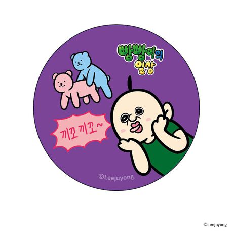 [^:pb0301000013]yuhz J`AEG^eCg(J`AEG^eCg)yiz pp̓ ܂SݓXʃobWy[J[^ԁz yizpxɂĊGωAǂ`L[gpu܂SݓXvV[Y̊ʃobWłByfށzyV[gzPVC^yobWzuLyYz {yTCYz56mmydʁz10gyӓ_z舵̍ۂ́AipbP[WȂǂɋLڂĂi\AAeV^OAgp̒ӎȂǂKmFB{̖ړIȊOɂ͂gpɂȂȂŉBJ⃂j^[̐ɂA摜Ǝ̐F̈Ⴂꍇ܂̂ł肢܂BypV[zv[g 蕨 Mtg Ԃ zj V j jpp̓ ObY ʔ ςς񂭂 ؍ ʃobW ܂SݓXʃobW 4947864071431 ʃob` JobW Job` 킢   `L[ LN^[  ObY RNV