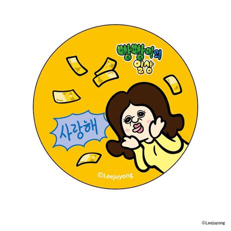 [^:pb0301000014]yuhz J`AEG^eCg(J`AEG^eCg)yiz pp̓ ܂SݓXʃobWy[J[^ԁz yizpxɂĊGωAǂ`L[gpu܂SݓXvV[Y̊ʃobWłByfށzyV[gzPVC^yobWzuLyYz {yTCYz56mmydʁz10gyӓ_z舵̍ۂ́AipbP[WȂǂɋLڂĂi\AAeV^OAgp̒ӎȂǂKmFB{̖ړIȊOɂ͂gpɂȂȂŉBJ⃂j^[̐ɂA摜Ǝ̐F̈Ⴂꍇ܂̂ł肢܂BypV[zv[g 蕨 Mtg Ԃ zj V j jpp̓ ObY ʔ ςς񂭂 ؍ ʃobW ܂SݓXʃobW 4947864071448 ʃob` JobW Job` 킢   `L[ LN^[  ObY RNV