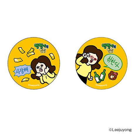 [^:pb0301000014]yuhz J`AEG^eCg(J`AEG^eCg)yiz pp̓ ܂SݓXʃobWy[J[^ԁz yizpxɂĊGωAǂ`L[gpu܂SݓXvV[Y̊ʃobWłByfށzyV[gzPVC^yobWzuLyYz {yTCYz56mmydʁz10gyӓ_z舵̍ۂ́AipbP[WȂǂɋLڂĂi\AAeV^OAgp̒ӎȂǂKmFB{̖ړIȊOɂ͂gpɂȂȂŉBJ⃂j^[̐ɂA摜Ǝ̐F̈Ⴂꍇ܂̂ł肢܂BypV[zv[g 蕨 Mtg Ԃ zj V j jpp̓ ObY ʔ ςς񂭂 ؍ ʃobW ܂SݓXʃobW 4947864071448 ʃob` JobW Job` 킢   `L[ LN^[  ObY RNV