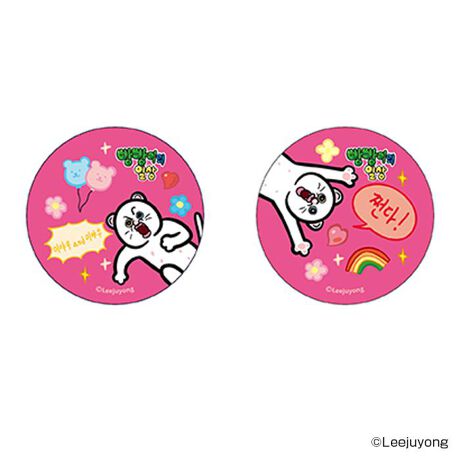 [^:pb0301000015]yuhz J`AEG^eCg(J`AEG^eCg)yiz pp̓ ܂SݓXʃobWy[J[^ԁz yizpxɂĊGωAǂ`L[gpu܂SݓXvV[Y̊ʃobWłByfށzyV[gzPVC^yobWzuLyYz {yTCYz56mmydʁz10gyӓ_z舵̍ۂ́AipbP[WȂǂɋLڂĂi\AAeV^OAgp̒ӎȂǂKmFB{̖ړIȊOɂ͂gpɂȂȂŉBJ⃂j^[̐ɂA摜Ǝ̐F̈Ⴂꍇ܂̂ł肢܂BypV[zv[g 蕨 Mtg Ԃ zj V j jpp̓ ObY ʔ ςς񂭂 ؍ ʃobW ܂SݓXʃobW 4947864071455 ʃob` JobW Job` 킢   `L[ LN^[  ObY RNV