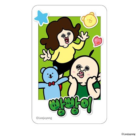 [^:pb3010000002]yuhz J`AEG^eCg(J`AEG^eCg)yiz pp̓ ܂SݓXXebJ[y[J[^ԁz yizpxɂĊGωAǂ`L[gpu܂SݓXvV[ỸXebJ[łByfށzPVCyYz {yTCYz86~54mmydʁz4gyӓ_z舵̍ۂ́AipbP[WȂǂɋLڂĂi\AAeV^OAgp̒ӎȂǂKmFB{̖ړIȊOɂ͂gpɂȂȂŉBJ⃂j^[̐ɂA摜Ǝ̐F̈Ⴂꍇ܂̂ł肢܂BypV[zv[g 蕨 Mtg Ԃ zj V j jpp̓ ObY ʔ ςς񂭂 ؍ V[ XebJ[V[ ܂SݓXXebJ[ 4947864071325 INW LR 킢   ؍Aj LN^[ `L[  X}[gtH [