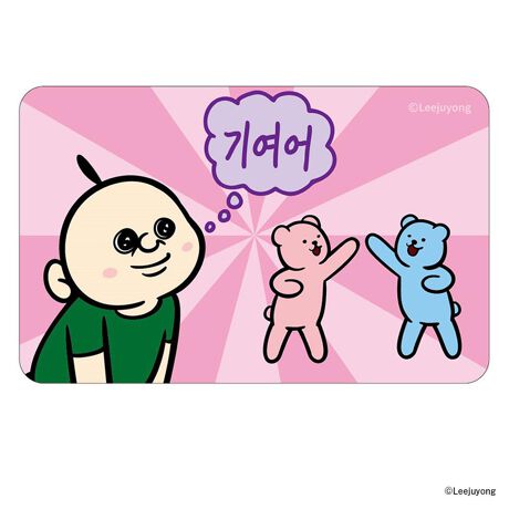 [^:pb3010000003]yuhz J`AEG^eCg(J`AEG^eCg)yiz pp̓ ܂SݓXXebJ[y[J[^ԁz yizpxɂĊGωAǂ`L[gpu܂SݓXvV[ỸXebJ[łByfށzPVCyYz {yTCYz86~54mmydʁz4gyӓ_z舵̍ۂ́AipbP[WȂǂɋLڂĂi\AAeV^OAgp̒ӎȂǂKmFB{̖ړIȊOɂ͂gpɂȂȂŉBJ⃂j^[̐ɂA摜Ǝ̐F̈Ⴂꍇ܂̂ł肢܂BypV[zv[g 蕨 Mtg Ԃ zj V j jpp̓ ObY ʔ ςς񂭂 ؍ V[ XebJ[V[ ܂SݓXXebJ[ 4947864071332 LbR 킢   ؍Aj LN^[ `L[  X}[gtH X}z [