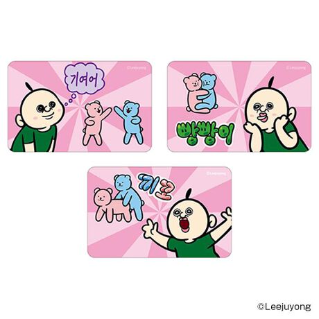 [^:pb3010000003]yuhz J`AEG^eCg(J`AEG^eCg)yiz pp̓ ܂SݓXXebJ[y[J[^ԁz yizpxɂĊGωAǂ`L[gpu܂SݓXvV[ỸXebJ[łByfށzPVCyYz {yTCYz86~54mmydʁz4gyӓ_z舵̍ۂ́AipbP[WȂǂɋLڂĂi\AAeV^OAgp̒ӎȂǂKmFB{̖ړIȊOɂ͂gpɂȂȂŉBJ⃂j^[̐ɂA摜Ǝ̐F̈Ⴂꍇ܂̂ł肢܂BypV[zv[g 蕨 Mtg Ԃ zj V j jpp̓ ObY ʔ ςς񂭂 ؍ V[ XebJ[V[ ܂SݓXXebJ[ 4947864071332 LbR 킢   ؍Aj LN^[ `L[  X}[gtH X}z [