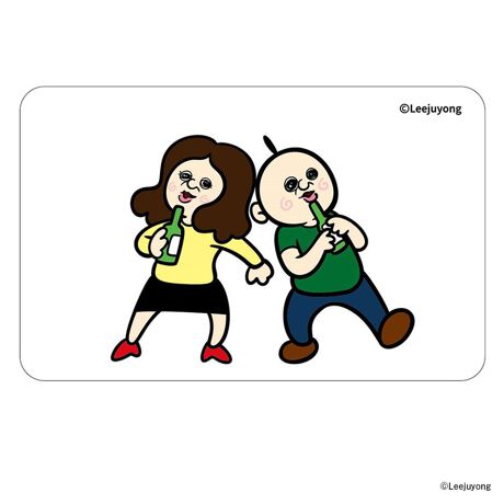 [^:pb3010000006]yuhz J`AEG^eCg(J`AEG^eCg)yiz pp̓ ܂SݓXNAJ[hy[J[^ԁz yizpxɂĊGωAǂ`L[gpu܂SݓXvV[ỸNAJ[hłByfށzPETyYz {yTCYz86~54mmydʁz2gyӓ_z舵̍ۂ́AipbP[WȂǂɋLڂĂi\AAeV^OAgp̒ӎȂǂKmFB{̖ړIȊOɂ͂gpɂȂȂŉBJ⃂j^[̐ɂA摜Ǝ̐F̈Ⴂꍇ܂̂ł肢܂BypV[zv[g 蕨 Mtg Ԃ zj V j jpp̓ ObY ʔ ςς񂭂 ؍ NAJ[h ܂SݓXNAJ[h 4947864071363 INW X}z X}[gtH  J[h 킢  JCC LN^[  ObY `L[ zr[