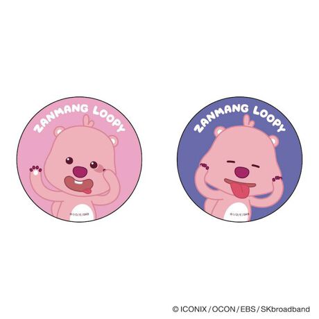 [^:pb3011000027]yuhz J`AEG^eCg(J`AEG^eCg)yiz ܂ҁ[ ܂SݓXʃobWy[J[^ԁz yizpxɂĊGωAǂ`L[gpu܂SݓXvV[Y̊ʃobWłByfށzyV[gzPVC^yobWzuLyYz {yTCYz56mmydʁz10gyӓ_z舵̍ۂ́AipbP[WȂǂɋLڂĂi\AAeV^OAgp̒ӎȂǂKmFB{̖ړIȊOɂ͂gpɂȂȂŉBJ⃂j^[̐ɂA摜Ǝ̐F̈Ⴂꍇ܂̂ł肢܂BypV[zv[g 蕨 Mtg Ԃ zj V j jW}s[ ObY ʔ ܂ҁ[ ZANMANG LOOPY ʃobW ܂SݓXʃobW 4947864092115 ʃob` JobW Job` 킢   `L[ LN^[ ObY RNV