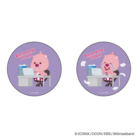 [^:pb3011000030]yuhz J`AEG^eCg(J`AEG^eCg)yiz ܂ҁ[ ܂SݓXʃobWy[J[^ԁz yizpxɂĊGωAǂ`L[gpu܂SݓXvV[Y̊ʃobWłByfށzyV[gzPVC^yobWzuLyYz {yTCYz56mmydʁz10gyӓ_z舵̍ۂ́AipbP[WȂǂɋLڂĂi\AAeV^OAgp̒ӎȂǂKmFB{̖ړIȊOɂ͂gpɂȂȂŉBJ⃂j^[̐ɂA摜Ǝ̐F̈Ⴂꍇ܂̂ł肢܂BypV[zv[g 蕨 Mtg Ԃ zj V j jW}s[ ObY ʔ ܂ҁ[ ZANMANG LOOPY ʃobW ܂SݓXʃobW 4947864092146 ʃob` JobW Job` 킢   `L[ LN^[ ObY RNV