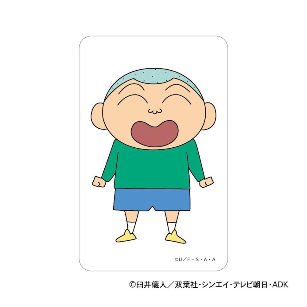 [}C]N񂿂 ܂SݓXNAJ[h/obN[ht@~[iBACKYARD FAMILYj N񂿂