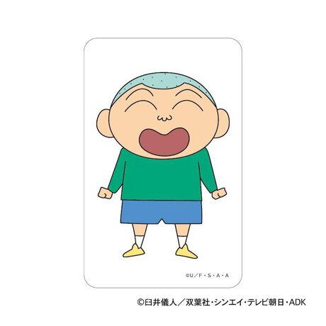 [^:pb2308150092]yuhz J`AEG^eCg(J`AEG^eCg)yiz N񂿂 ܂SݓXNAJ[hy[J[^ԁz yizpxɂĊGωAǂ`L[gpu܂SݓXvV[ỸNAJ[hłByfށzPETyYz {yTCYz86~54mmydʁz2gyӓ_z舵̍ۂ́AipbP[WȂǂɋLڂĂi\AAeV^OAgp̒ӎȂǂKmFB{̖ړIȊOɂ͂gpɂȂȂŉBJ⃂j^[̐ɂA摜Ǝ̐F̈Ⴂꍇ܂̂ł肢܂BypV[zv[g 蕨 Mtg Ԃ zj V j jN񂿂 ObY ʔ NAJ[h ܂SݓXNAJ[h }TI 4947864047214 X}z X}[gtH  J[h 킢  JCC LN^[  ObY `L[ zr[