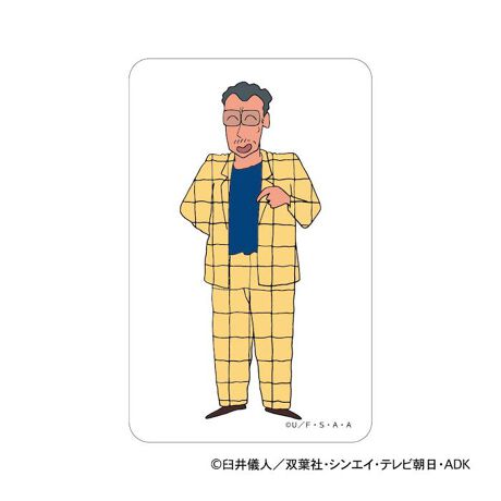 [^:pb2308150093]yuhz J`AEG^eCg(J`AEG^eCg)yiz N񂿂 ܂SݓXNAJ[hy[J[^ԁz yizpxɂĊGωAǂ`L[gpu܂SݓXvV[ỸNAJ[hłByfށzPETyYz {yTCYz86~54mmydʁz2gyӓ_z舵̍ۂ́AipbP[WȂǂɋLڂĂi\AAeV^OAgp̒ӎȂǂKmFB{̖ړIȊOɂ͂gpɂȂȂŉBJ⃂j^[̐ɂA摜Ǝ̐F̈Ⴂꍇ܂̂ł肢܂BypV[zv[g 蕨 Mtg Ԃ zj V j jN񂿂 ObY ʔ NAJ[h ܂SݓXNAJ[h g 4947864047221 X}z X}[gtH  J[h 킢   JCC LN^[  ObY `L[ RNV