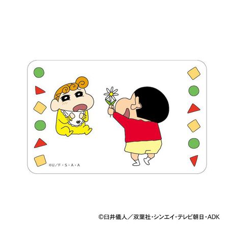 [^:pb2308150094]yuhz J`AEG^eCg(J`AEG^eCg)yiz N񂿂 ܂SݓXNAJ[hy[J[^ԁz yizpxɂĊGωAǂ`L[gpu܂SݓXvV[ỸNAJ[hłByfށzPETyYz {yTCYz86~54mmydʁz2gyӓ_z舵̍ۂ́AipbP[WȂǂɋLڂĂi\AAeV^OAgp̒ӎȂǂKmFB{̖ړIȊOɂ͂gpɂȂȂŉBJ⃂j^[̐ɂA摜Ǝ̐F̈Ⴂꍇ܂̂ł肢܂BypV[zv[g 蕨 Mtg Ԃ zj V j jN񂿂 ObY ʔ NAJ[h ܂SݓXNAJ[h Ђ܂ 4947864047238 X}z X}[gtH  J[h 킢  JCC LN^[  ObY `L[ zr[