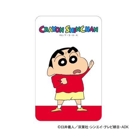 [^:pb3002000065]yuhz J`AEG^eCg(J`AEG^eCg)yiz N񂿂 ܂SݓXNAJ[hy[J[^ԁz yizpxɂĊGωAǂ`L[gpu܂SݓXvV[ỸNAJ[hłByfށzPETyYz {yTCYz86~54mmydʁz2gyӓ_z舵̍ۂ́AipbP[WȂǂɋLڂĂi\AAeV^OAgp̒ӎȂǂKmFB{̖ړIȊOɂ͂gpɂȂȂŉBJ⃂j^[̐ɂA摜Ǝ̐F̈Ⴂꍇ܂̂ł肢܂BypV[zv[g 蕨 Mtg Ԃ zj V j jN񂿂 ObY ʔ NAJ[h ܂SݓXNAJ[h ̂ 4947864116484 X}z X}[gtH  J[h 킢  JCC LN^[  ObY `L[ zr[