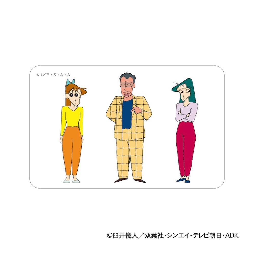 [}C]N񂿂 ܂SݓXNAJ[h/obN[ht@~[iBACKYARD FAMILYj N񂿂