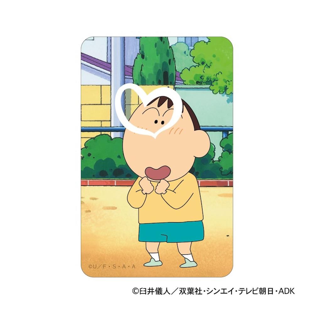 [}C]N񂿂 ܂SݓXXebJ[/obN[ht@~[iBACKYARD FAMILYj N񂿂