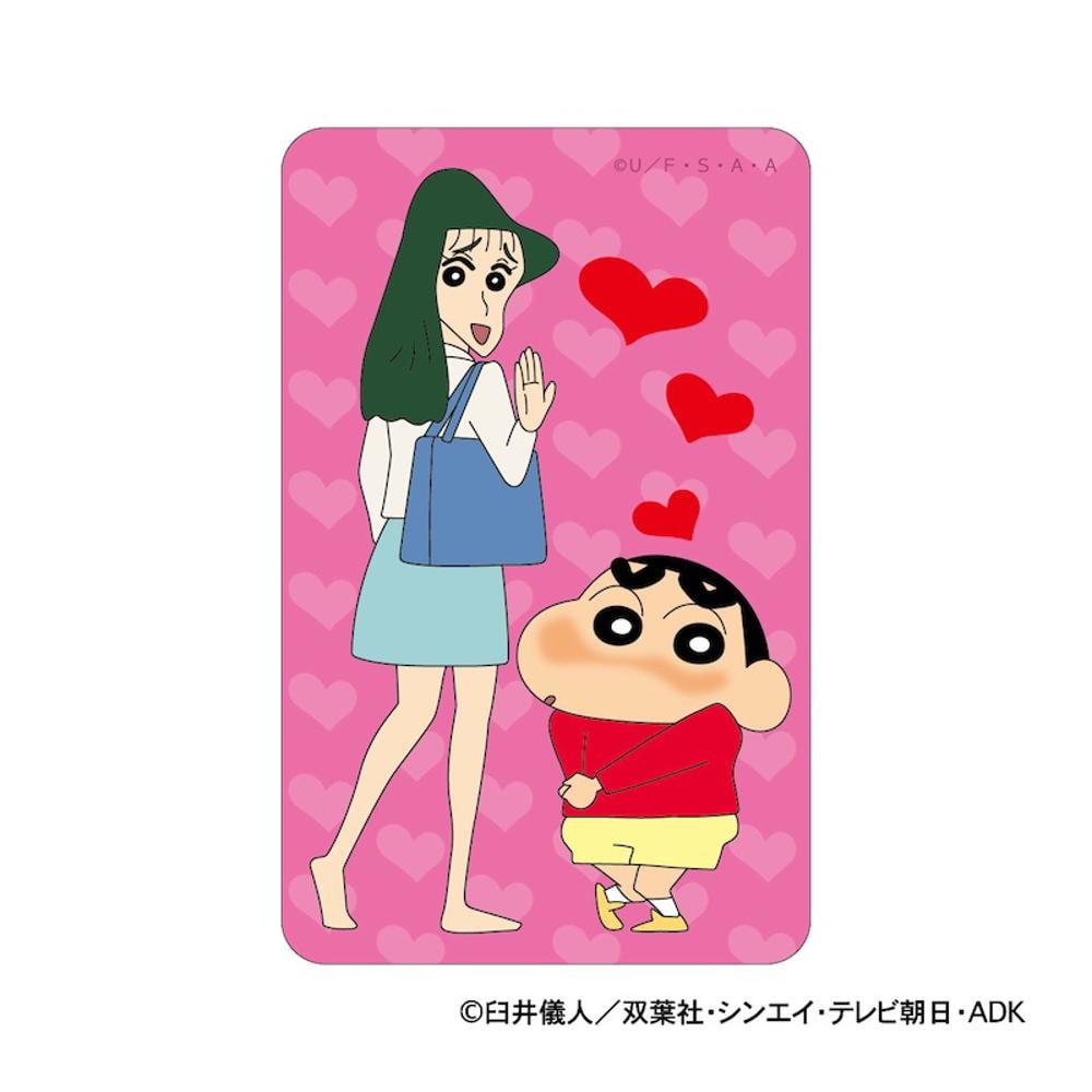 [}C]N񂿂 ܂SݓXXebJ[/obN[ht@~[iBACKYARD FAMILYj N񂿂