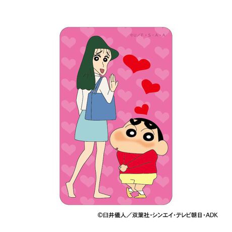 [^:pb2308150103]yuhz J`AEG^eCg(J`AEG^eCg)yiz N񂿂 ܂SݓXXebJ[y[J[^ԁz yizpxɂĊGωAǂ`L[gpu܂SݓXvV[ỸXebJ[łByfށzPVCyYz {yTCYz86~54mmydʁz4gyӓ_z舵̍ۂ́AipbP[WȂǂɋLڂĂi\AAeV^OAgp̒ӎȂǂKmFB{̖ړIȊOɂ͂gpɂȂȂŉBJ⃂j^[̐ɂA摜Ǝ̐F̈Ⴂꍇ܂̂ł肢܂BypV[zv[g 蕨 Mtg Ԃ zj V j jN񂿂 ObY ʔ XebJ[ V[ XebJ[V[ ܂SݓXXebJ[ 4947864047320 ȂȂ˂ _cE 킢   IV  ObY LN^[ `L[ X}z 