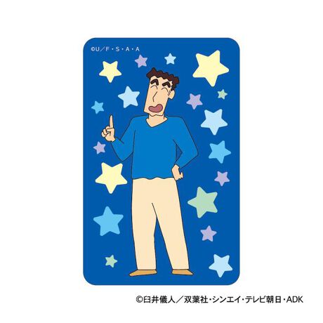 [^:pb2308150104]yuhz J`AEG^eCg(J`AEG^eCg)yiz N񂿂 ܂SݓXXebJ[y[J[^ԁz yizpxɂĊGωAǂ`L[gpu܂SݓXvV[ỸXebJ[łByfށzPVCyYz {yTCYz86~54mmydʁz4gyӓ_z舵̍ۂ́AipbP[WȂǂɋLڂĂi\AAeV^OAgp̒ӎȂǂKmFB{̖ړIȊOɂ͂gpɂȂȂŉBJ⃂j^[̐ɂA摜Ǝ̐F̈Ⴂꍇ܂̂ł肢܂BypV[zv[g 蕨 Mtg Ԃ zj V j jN񂿂 ObY ʔ XebJ[ V[ XebJ[V[ ܂SݓXXebJ[ 4947864047337 Ђ낵 킢   IV  ObY LN^[ G `L[ X}z [