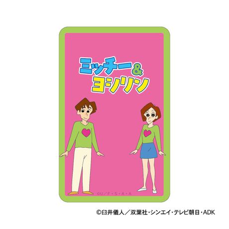 [^:pb2308150106]yuhz J`AEG^eCg(J`AEG^eCg)yiz N񂿂 ܂SݓXXebJ[y[J[^ԁz yizpxɂĊGωAǂ`L[gpu܂SݓXvV[ỸXebJ[łByfށzPVCyYz {yTCYz86~54mmydʁz4gyӓ_z舵̍ۂ́AipbP[WȂǂɋLڂĂi\AAeV^OAgp̒ӎȂǂKmFB{̖ړIȊOɂ͂gpɂȂȂŉBJ⃂j^[̐ɂA摜Ǝ̐F̈Ⴂꍇ܂̂ł肢܂BypV[zv[g 蕨 Mtg Ԃ zj V j jN񂿂 ObY ʔ XebJ[ V[ XebJ[V[ ܂SݓXXebJ[ 4947864047351 ~b`[V 킢   IV  ObY LN^[ `L[ X}z [