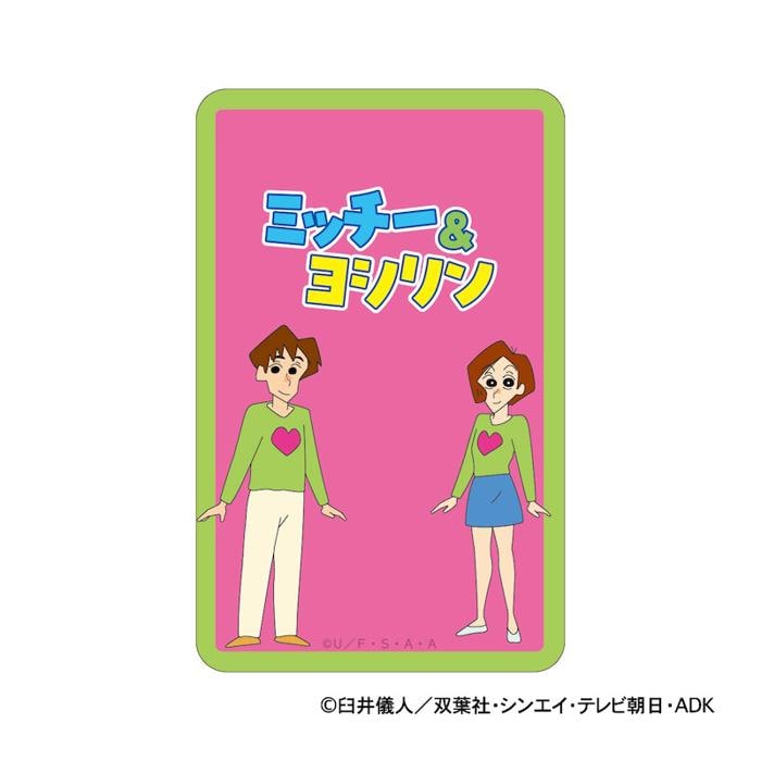 EXPO2025 ミャクミャク ステッカー | 2025大阪・関西万博公式