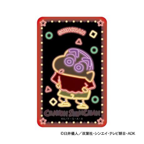 [^:pb3002000069]yuhz J`AEG^eCg(J`AEG^eCg)yiz N񂿂 ܂SݓXXebJ[y[J[^ԁz yizpxɂĊGωAǂ`L[gpu܂SݓXvV[ỸXebJ[łByfށzPVCyYz {yTCYz86~54mmydʁz4gyӓ_z舵̍ۂ́AipbP[WȂǂɋLڂĂi\AAeV^OAgp̒ӎȂǂKmFB{̖ړIȊOɂ͂gpɂȂȂŉBJ⃂j^[̐ɂA摜Ǝ̐F̈Ⴂꍇ܂̂ł肢܂BypV[zv[g 蕨 Mtg Ԃ zj V j jN񂿂 ObY ʔ XebJ[ V[ XebJ[V[ ܂SݓXXebJ[ 4947864116521 ̂ 킢   IV  ObY LN^[ G `L[ X}z [