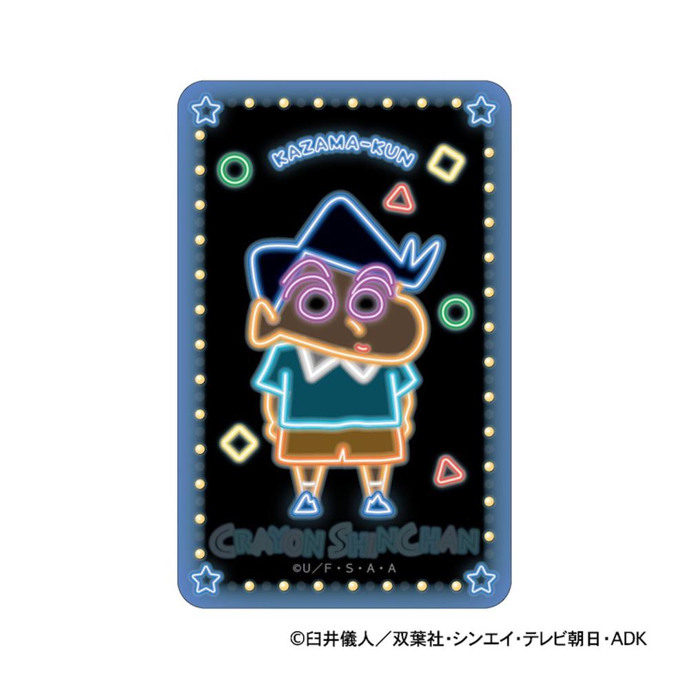 [}C]N񂿂 ܂SݓXXebJ[/obN[ht@~[iBACKYARD FAMILYj N񂿂