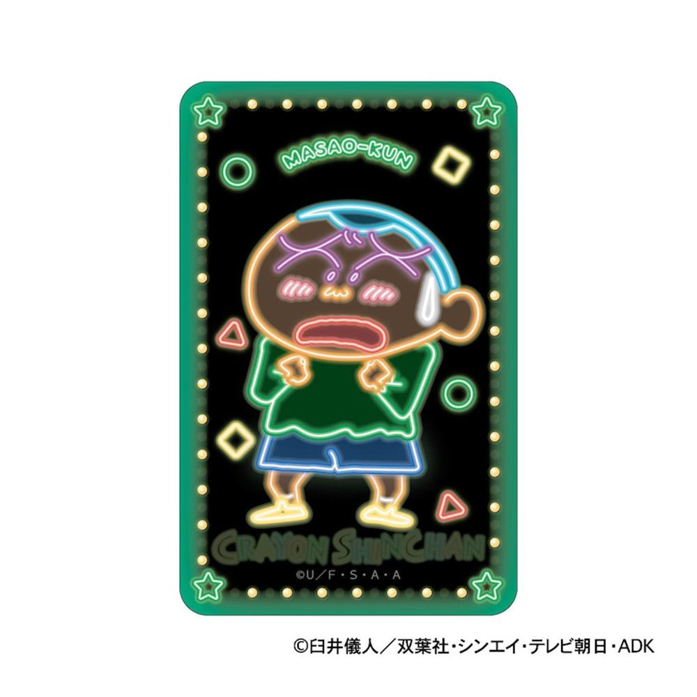 [}C]N񂿂 ܂SݓXXebJ[/obN[ht@~[iBACKYARD FAMILYj N񂿂