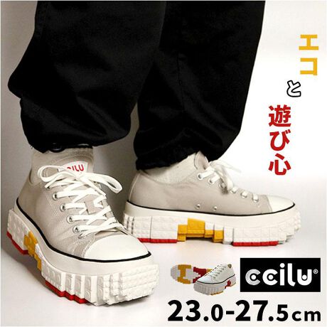 [^:hazelxp]yuhz ccilu(`)yiz ccilu HAZEL xpresoley[J[^ԁz yizyVѐŜfUCzuccilu-`-ṽX^CAbvyʂŉKȃubNXj[J[y\[z4.5cm̌fUCŃX^CAbvʂ҂łdlyVvR[ffz̕ɃvX邾ŁAxAbvBĩt@bViグACeByl̗VѐSozubN^̃j[NȃfUCɌvXēƊyĂyɔzfށzR[q[ƍĐfނłłGRt@ȃXj[J[Œnɂ₳IłSIyyĔɂzԗĂyʂŉKȗSnĂ邩疈̂oɗꑫIy2J[̌CRZbgzbhƃIW̕ťCŔA̓̋Cɍ킹ăX^C`FWyfށz[Abp[]\F|GXeAFRPETAR[q[[\[]ccilucellijASATPUyYz yTCYz[fB[X]E23cmE24cmE25cmE25.5cmE26.5cmE27.5cmۂ̏iƂ͑̌덷ꍇ܂B炩߂Bydʁz333gi25cm̏iБ̏dʂłBjyӓ_zԓɂACARȂǂɂFFڂ肷邱Ƃ܂B舵̍ۂ́AipbP[WȂǂɋLڂĂi\AAeV^OAgp̒ӎȂǂKmFB{̖ړIȊOɂ͂gpɂȂȂŉBJ⃂j^[̐ɂA摜Ǝ̐F̈Ⴂꍇ܂̂ł肢܂BypV[zv[g 蕨 Mtg Ԃ zj V j jccilu ` Xj[J[ V[Y ʔ C ЂC RC ^C EH[LOV[Y jOV[Y V[Y   IV Y fB[X jp EH[LO jO X|[c ʋ l X^CbV ʊw