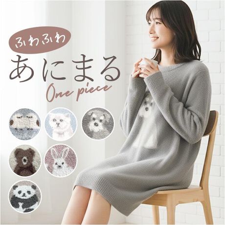 [^:wedress]yuhz m[uh NO BRANDyiz [Aj}s[Xy[J[^ԁz yizyG߂̗ꖇBz~̂ԂރAj}s[XByfނ̐Snzӂӂ̔Gœ~̃bNX^Ciグy蒅ž^Cɂyɉ߂郊bNXVGbgyAj}fUCztg̉炵`[től̗VѐSo!yYz yTCYz[Kg]154cm-162cm^[KoXg]79cm-94cm[]90cm^[]40cm[g]55cm^[]63cmXK̍̐@ɂďiĂ܂B̌덷⃁[J[\LTCYƈقȂꍇ܂BApɂĂ͕uԂɂĊOvĂ܂BiEGXgȂǂ̓EGXg~2ł̕\LɂȂĂ܂Bjydʁz477gyӓ_z ilbggpjhCN[jO s@ sԓɂACARȂǂɂFFڂ肷邱Ƃ܂B舵̍ۂ́AipbP[WȂǂɋLڂĂi\AAeV^OAgp̒ӎȂǂKmFB{̖ړIȊOɂ͂gpɂȂȂŉBJ⃂j^[̐ɂA摜Ǝ̐F̈Ⴂꍇ܂̂ł肢܂BypV[zv[g 蕨 Mtg Ԃ zj V j j[EFA s[X  ʔ fB[X [EGA  [ Aj}s[X ӂӂ }C [s[X   l 킢 wl ~ZX tH~ _炩  fB[Xt@bV