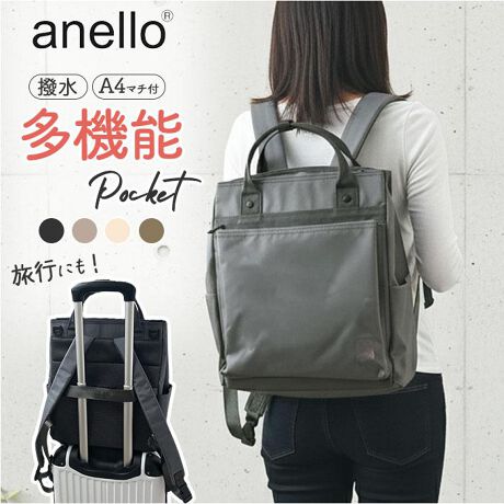 [^:ath3773]yuhz anello(Al)yiz anello VFA bNy[J[^ԁz yizyVFAĎg闊obOz玙doX}[gɁI@\ƃfUC˔uanello VFA bNvyJ₷SAVt@Xi[dlz傫JĒgpbƎoVt@Xi[B߂΂K[hłS݌vByA4AՂ[z[ƃ}`mۂpITCYBނ玙ObY܂Ƃ߂Ď[łeʁIyɂȂ鑽@\|PbgzOɕ֗ȃ|PbgzuBqɂȂ炸֗ByR̂܂܊OKV_[zobNxgdl̃V_[͕R܂܂łȒPɒE\B₷ǋ݌vByJ̓Ŝ͂Hz\ʂɐH≘Tbƒe͂H{Ă邩A}ȉJłSijShł͂܂Byy₩ɔwXgXt[݌vzwʂƃV_[ɃNbV̂郁bVfނ̗pBɂAԂłKȔwSnByǂȎT}ɂȂztŃtbNɊ|Ăg[gɎĂOKBL[I@\ŗsV[ɂ劈IyXɓރVvfUCzF͂̑lJ[BǂȃR[fɂ킹₷AjZbNXɎgfUCByfށz|GXeyYz yTCYz[c]36cm^[(ꕔ)]30cm^[}`]13cm[]33cm^[V_[]54cm`98cmi߉\jTCY͓Xv̎TCYłBۂ̏iȂтɃ[J[\LTCYƂ͑̌덷ꍇ܂B炩߂Bydʁz586gyeʁz18Lyӓ_zŇo߂C̎x⎇OAM≘ꓙɂA򉻂Ȃǂꍇ܂BԓɂACARȂǂɂFFڂ肷邱Ƃ܂B舵̍ۂ́AipbP[WȂǂɋLڂĂi\AAeV^OAgp̒ӎȂǂKmFB{̖ړIȊOɂ͂gpɂȂȂŉBJ⃂j^[̐ɂA摜Ǝ̐F̈Ⴂꍇ܂̂ł肢܂BypV[zv[g 蕨 Mtg Ԃ zj V j jAl bN anello ATH3773 ʔ bNTbN }U[YobO fB[X Y 傫 e ʋ ʊw A4 s AEghA |Pbg   ꂢ Vv n L[I SHARE fB[XobO