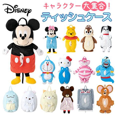 [^:tissuebc]yuhz m[uh NO BRANDyiz LN^[ eBbV{bNXJo[y[J[^ԁz yizyDȃLN^[ƈꏏɁz鑶݊uLN^[ eBbV{bNXJo[voByӂӂfނłق莞ԁz܂łʂ݂̂悤ȏ_炩Bv킸łȂDG̃eBbVJo[ByrbOTCYő݊Abvz̃ANZgɂȂ傫߃TCYI\t@ԓɒuŋԂpbƖ邭y֗ȔwʃSdlz^{bNX\tgpbN҂tBbgBg₷ɂ݌vByeBbVozwZbgāAeBbVBv킸ΊɂȂVѐSӂfUCBy݂邵Ďg郋[vtzǂԓɊ|ĂOKBtbNǂɂƎg낢IyMtgɂ߁zLN^[D̕ւ̑蕨ɂ҂B邽тɐSaޖ̃ACeByfށz[nAlߕ]|GXe100%yYz yTCYz[c]35cm`64cm^[]18cm`36.5cmނɂđ傫኱قȂ܂BTCY̓[J[\TCYłBۂ̏iƂ͑̌덷ꍇ܂B炩߂Bydʁz212gi˂̏ȉdʂłBjyӓ_z@ shCN[jO s@ sԓɂACARȂǂɂFFڂ肷邱Ƃ܂B舵̍ۂ́AipbP[WȂǂɋLڂĂi\AAeV^OAgp̒ӎȂǂKmFB{̖ړIȊOɂ͂gpɂȂȂŉBJ⃂j^[̐ɂA摜Ǝ̐F̈Ⴂꍇ܂̂ł肢܂BypV[zv[g 蕨 Mtg Ԃ zj V j jeBbVP[X LN^[ ʔ eBbVP[XJo[ eBbV{bNXP[X eBbVJo[ eBbV{bNXJo[ eBbV{bNX Ǌ| ʂ Jo[ P[X [ q CeA G 킢 